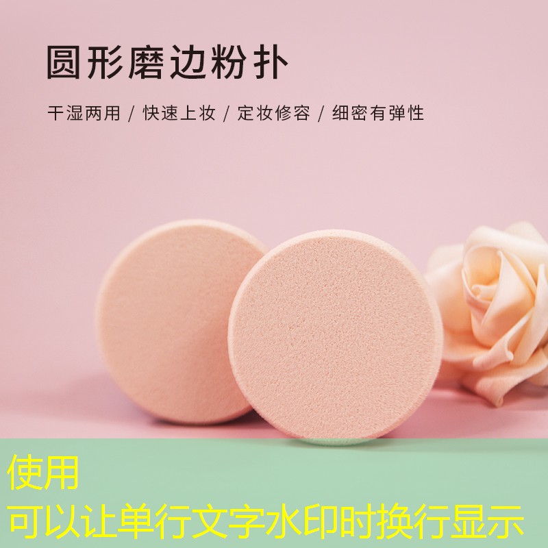 s14投注：美人鱼3D单机电脑游戏