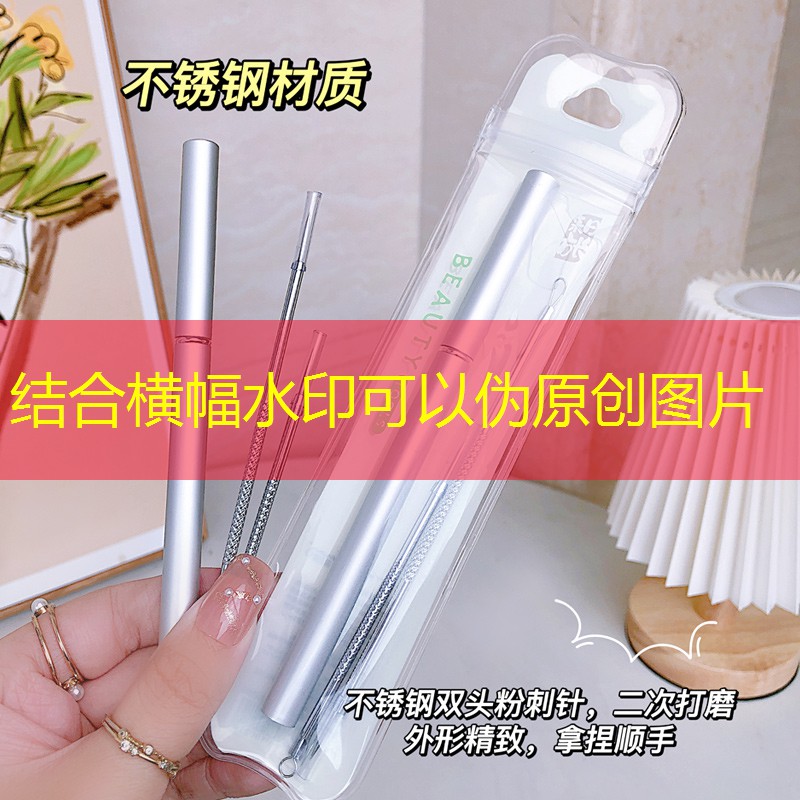 s14全球总决赛竞猜：各大游戏小程序的区别在哪