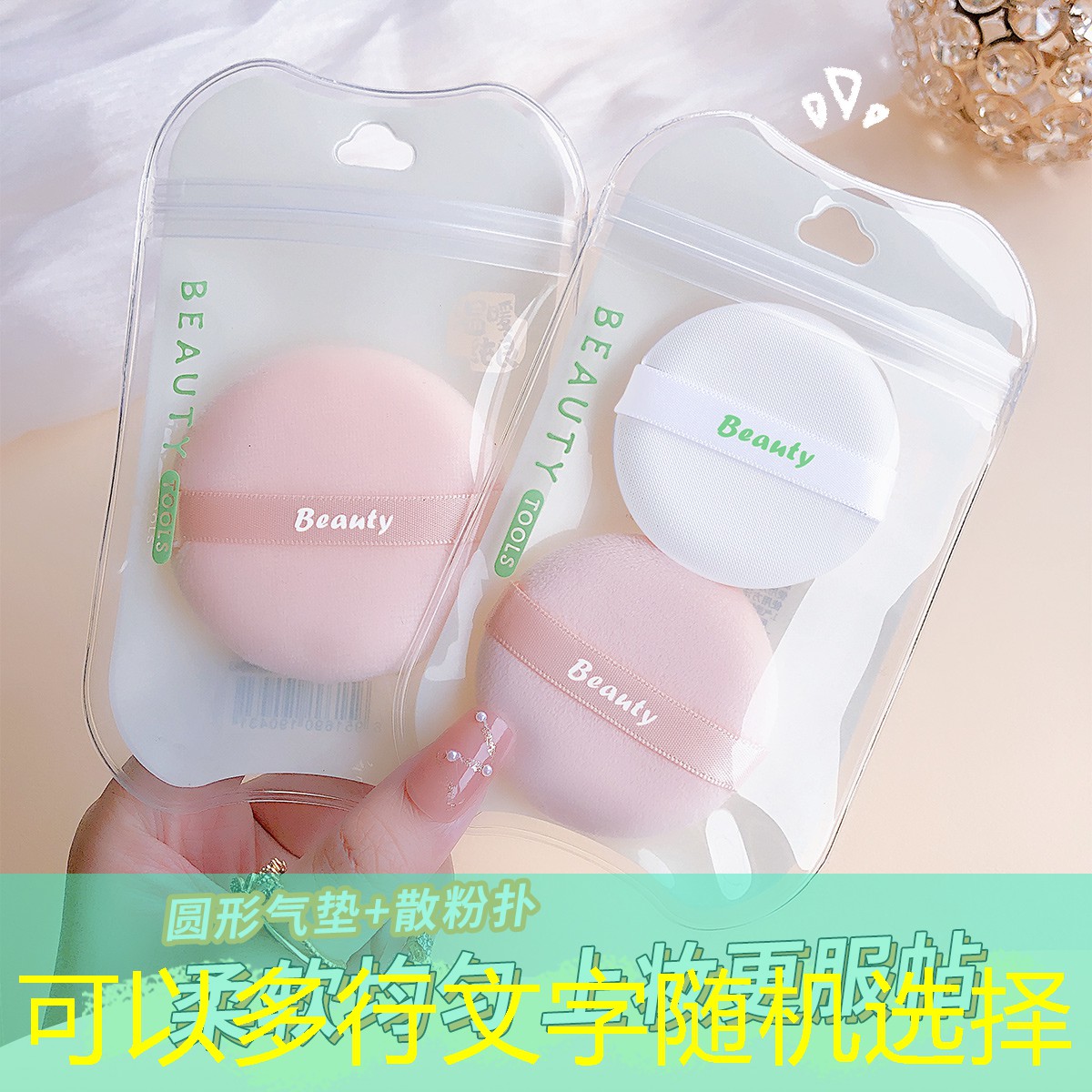 s14竞猜官网：指方向3d游戏