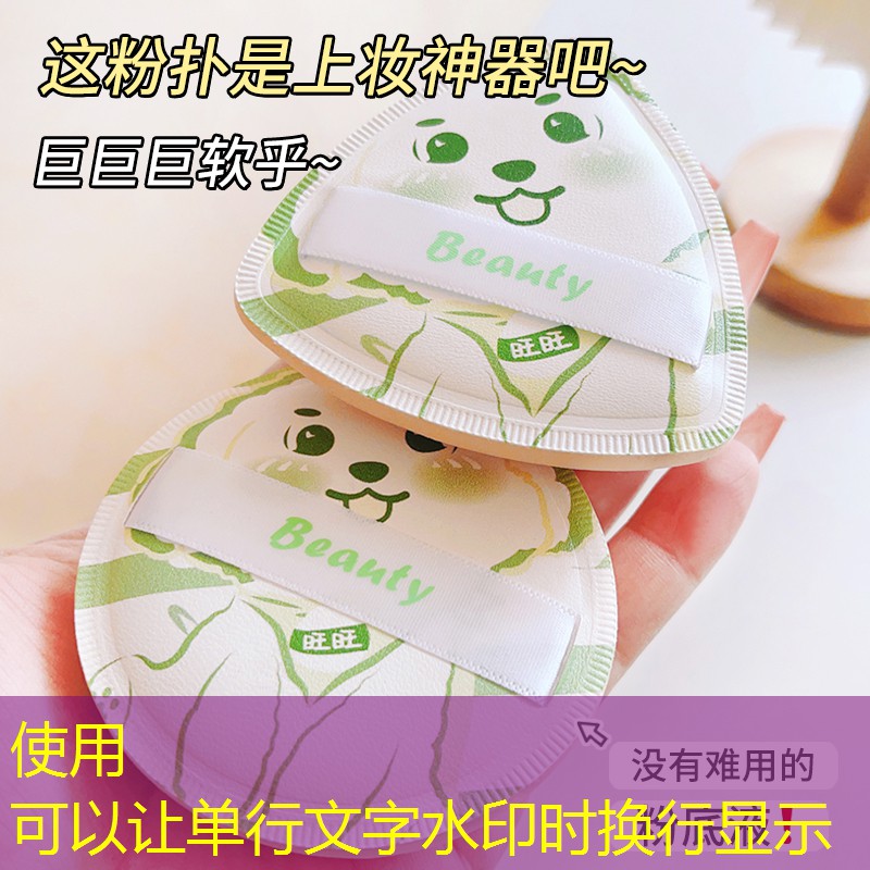 LOLs14竞猜：西游小程序解说游戏有哪些