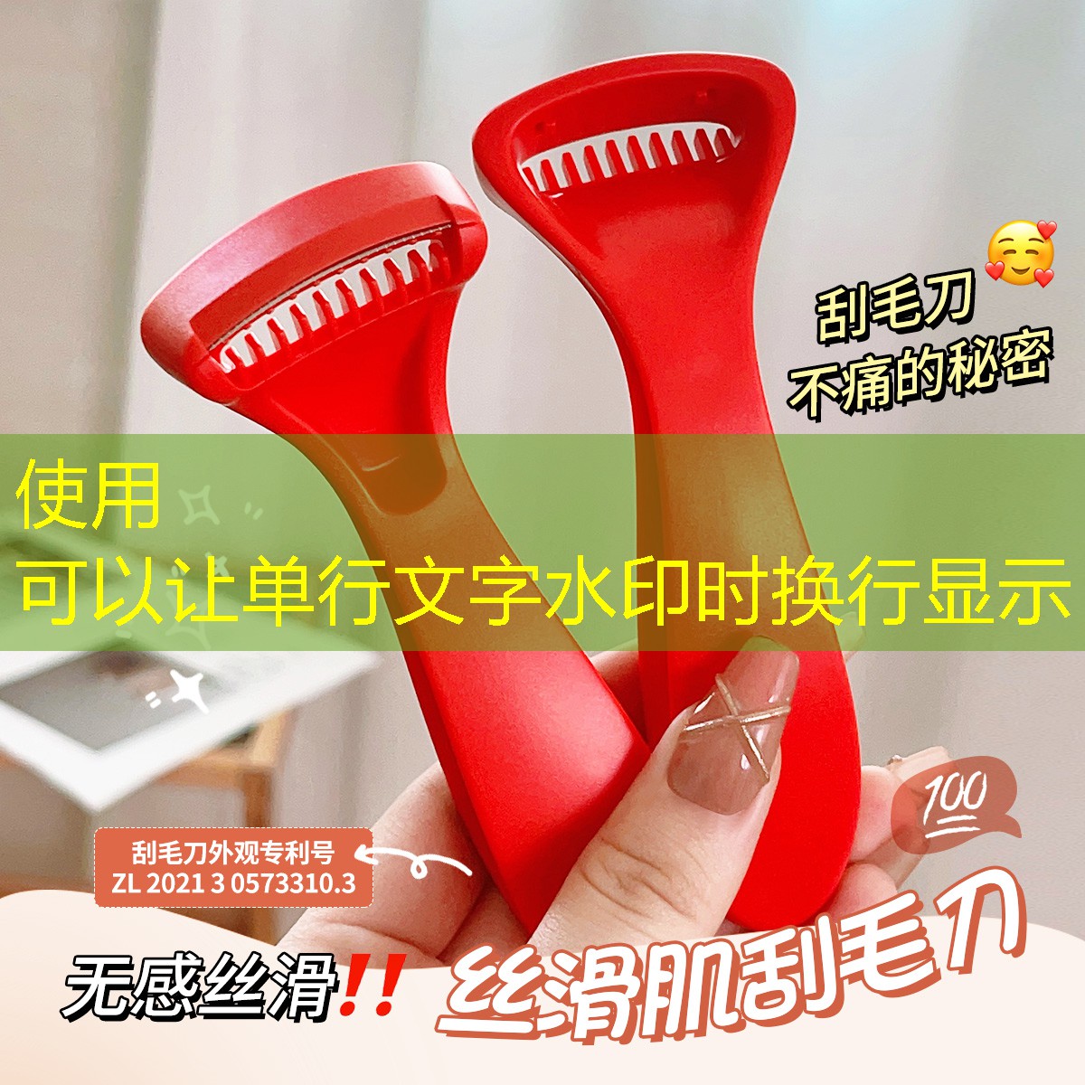 s14全球总决赛竞猜：主播测评3d自行车游戏