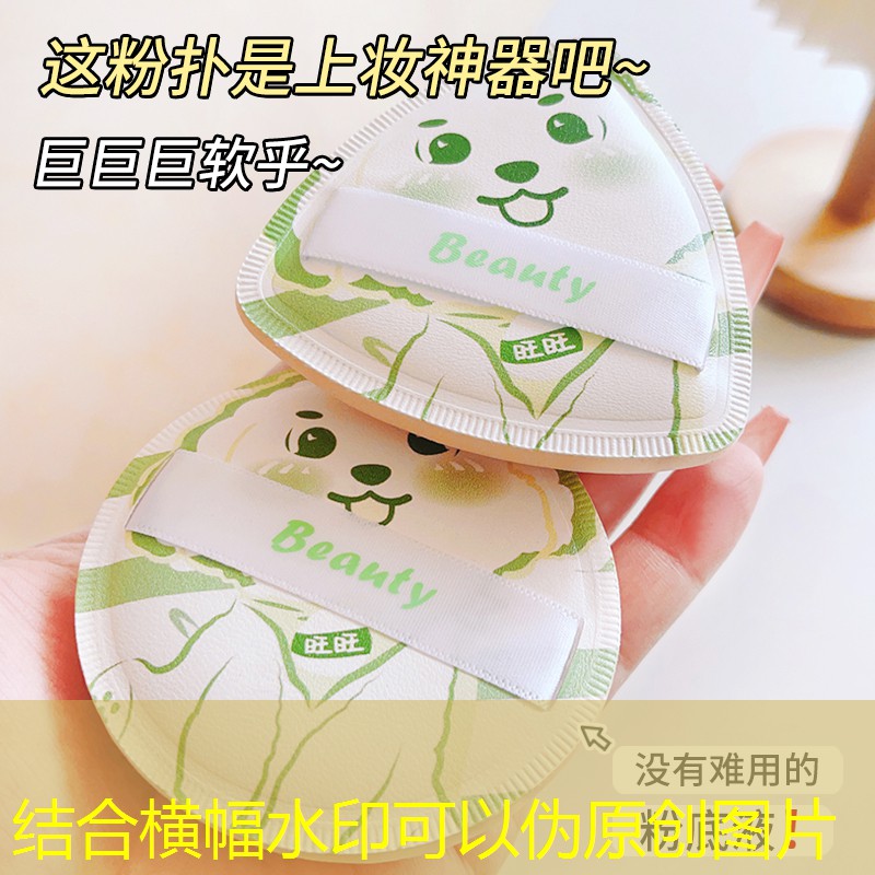 LOL竞猜：14岁可以报读电竞学校吗？