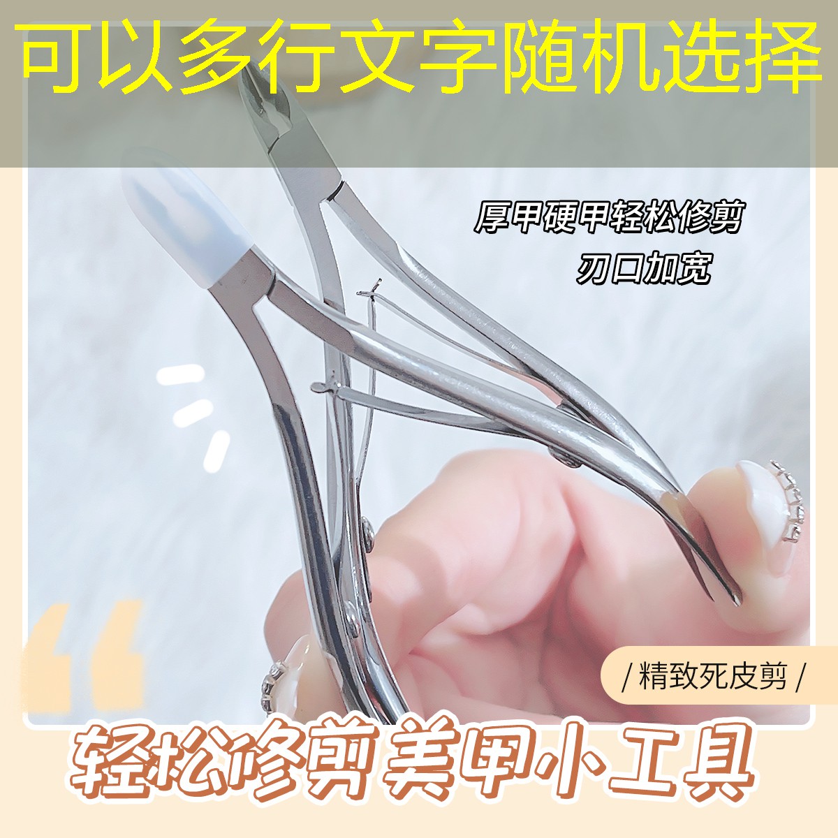 英雄联盟S14下注：滨江游戏策划公司