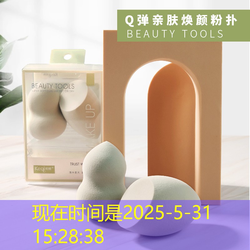有玲珑宝塔和聚宝盆的捕鱼3d游戏