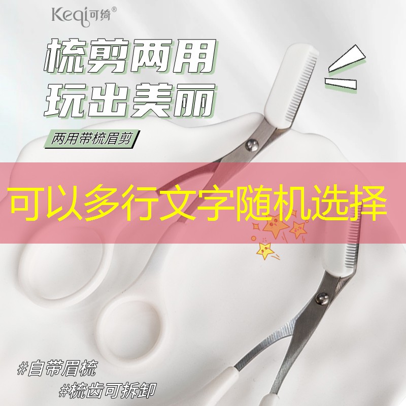 s14竞猜：抖音游戏原画背景音乐怎么弄