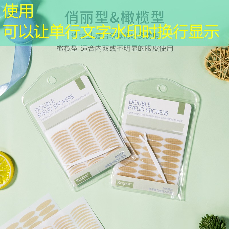 LOL竞猜：3d健身教练游戏攻略大全