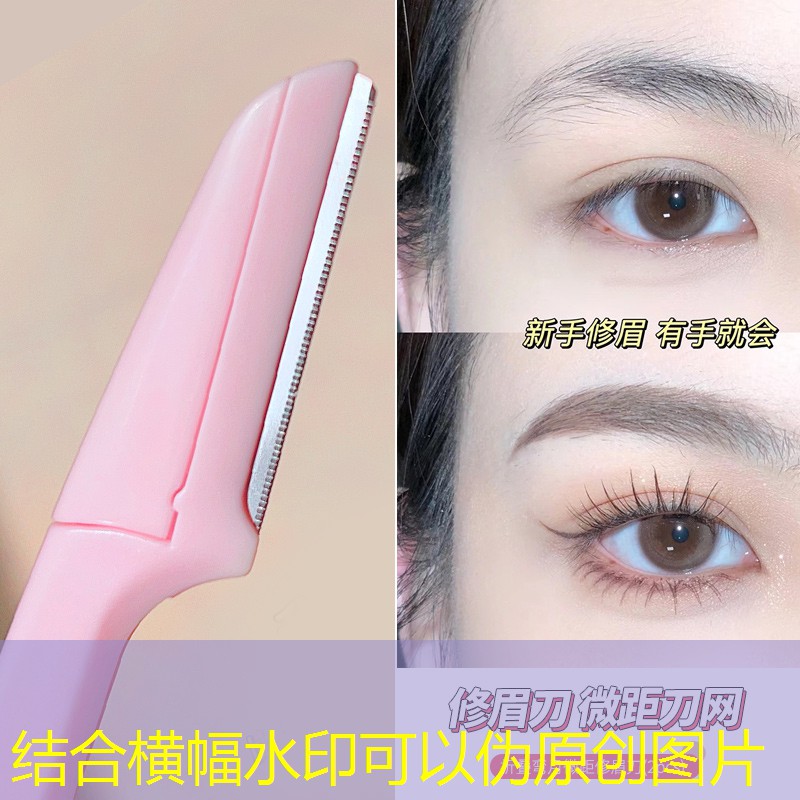 s14全球总决赛竞猜：厨房乱斗3d游戏怎么玩