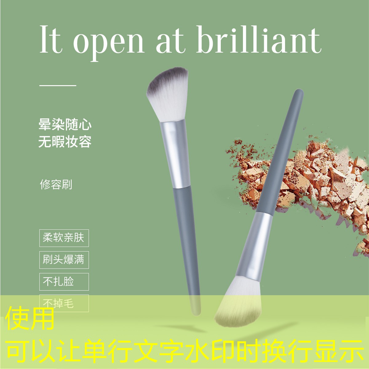 s14投注：火的微信小程序游戏叫什么