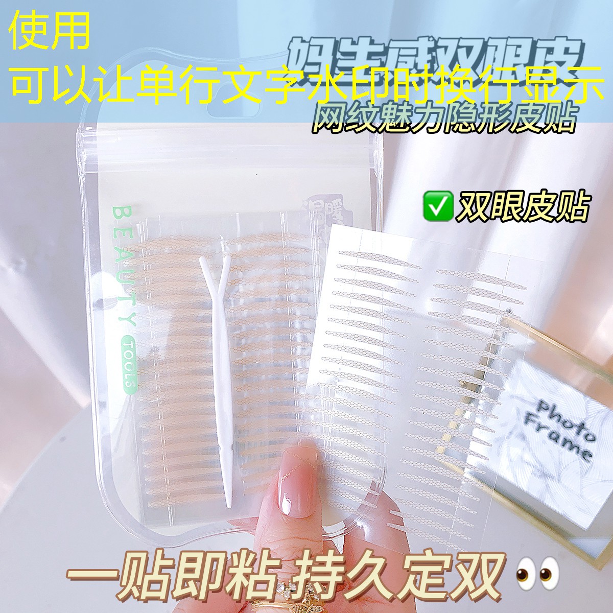 s14投注：北京光翼游戏原画培训