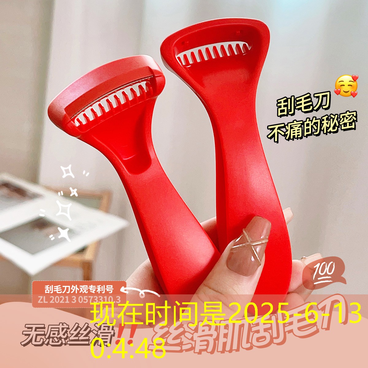 s14竞猜官网：3d像素风格打boss游戏