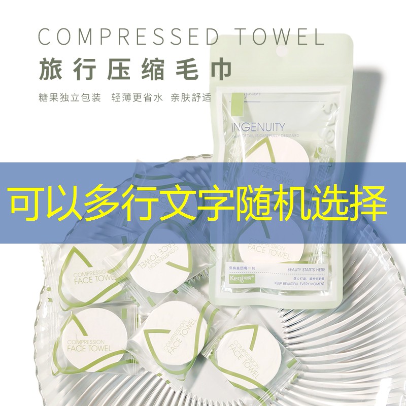 s14全球总决赛竞猜：华东青年电竞大赛：有没有比赛纪念品？