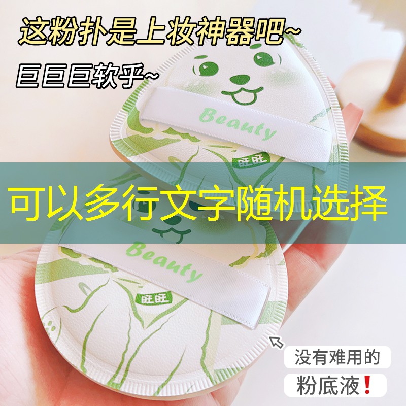 s14全球总决赛竞猜：游戏原画课程培训内容怎么写