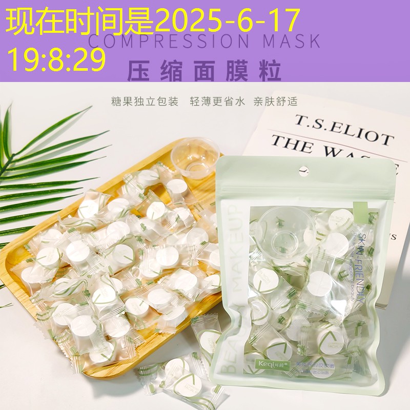 s14竞猜：丛林狩猎3d游戏233