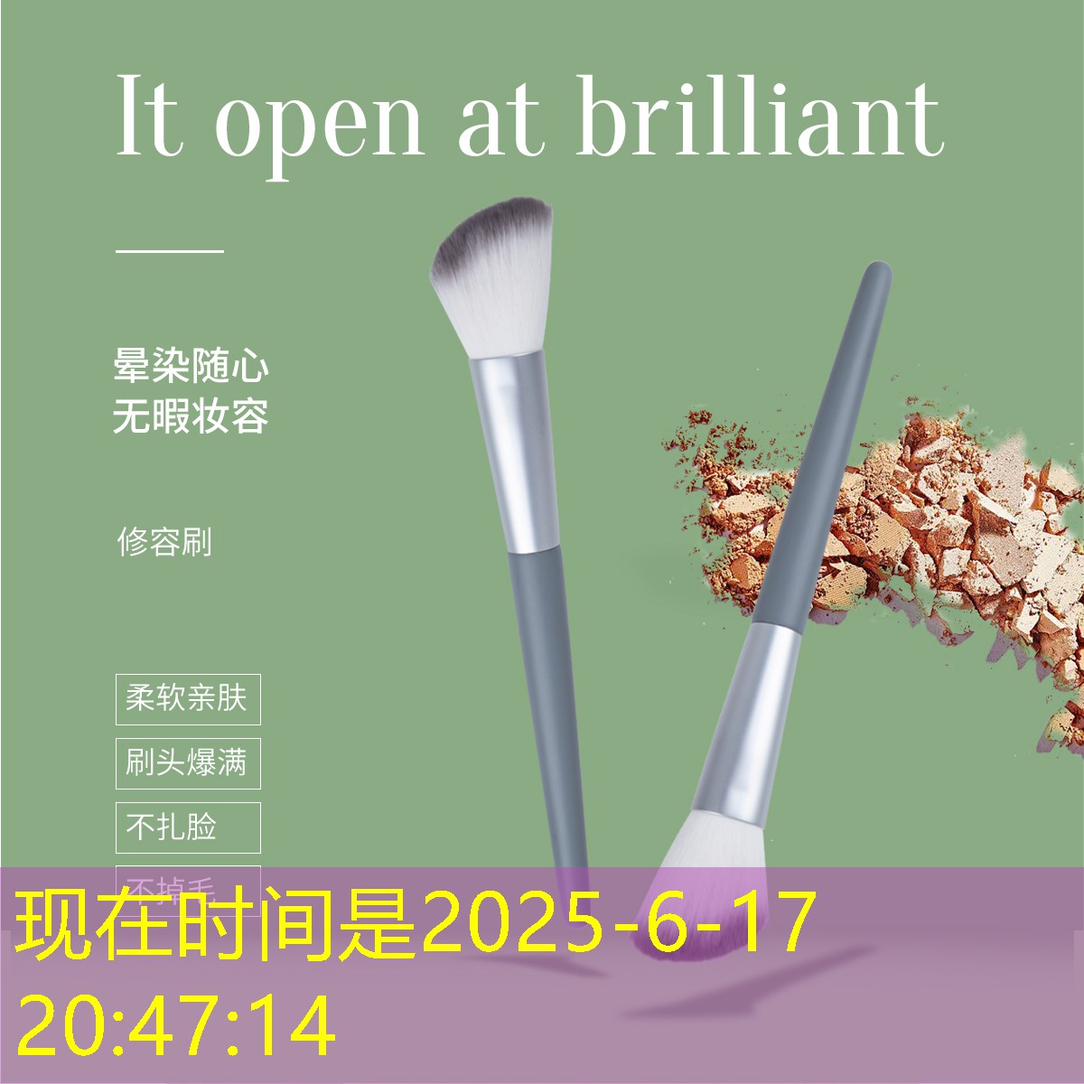 s14竞猜：方块堵塞3D游戏