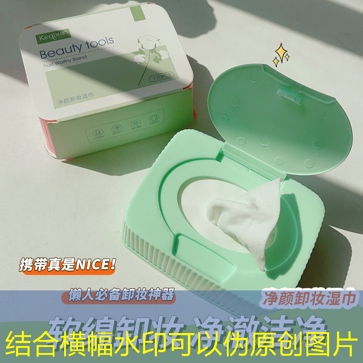 爆裂火球3d小游戏攻略