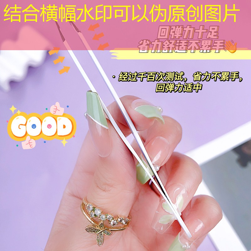 板绘原画游戏推荐手机版