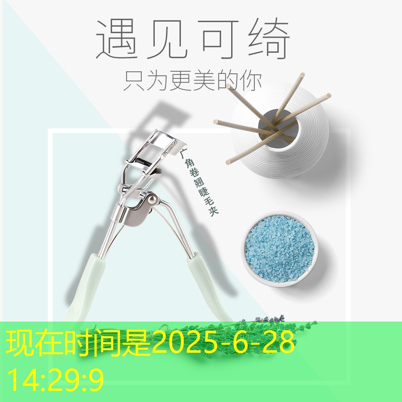3d鱿鱼游戏123木头人公仔