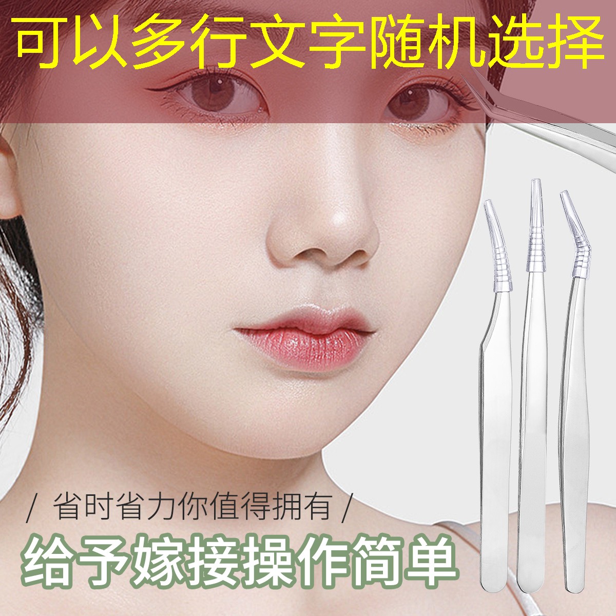 s14竞猜官网入口：猜格子游戏入口小程序