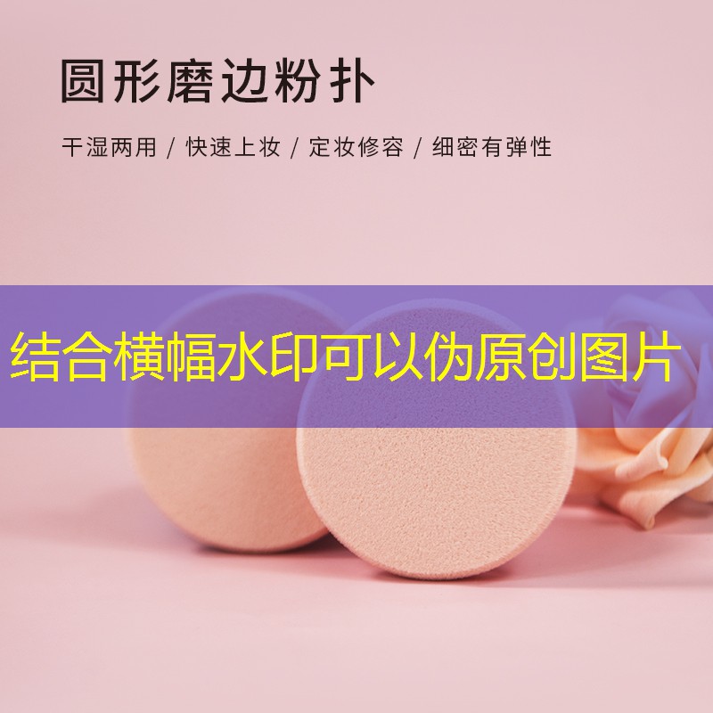 LOL竞猜：3d消除食材游戏大全手机版