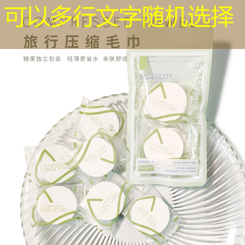 s14全球总决赛竞猜：3d手机游戏 二次元