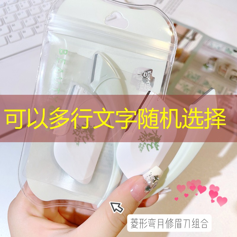 s14投注：小程序游戏烧钱吗知乎