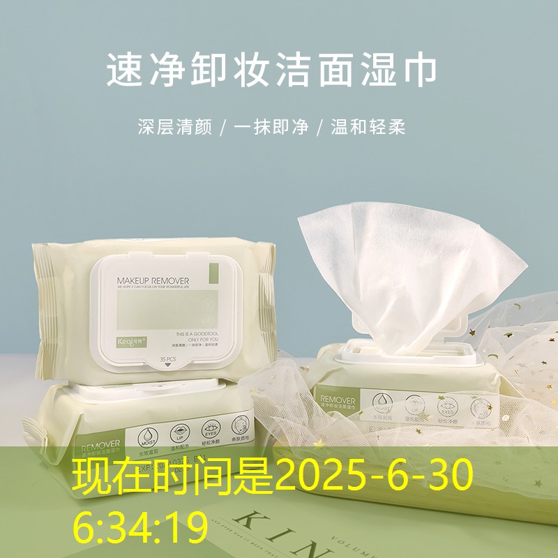 s14竞猜官网入口：抢蛋糕小程序有哪些游戏