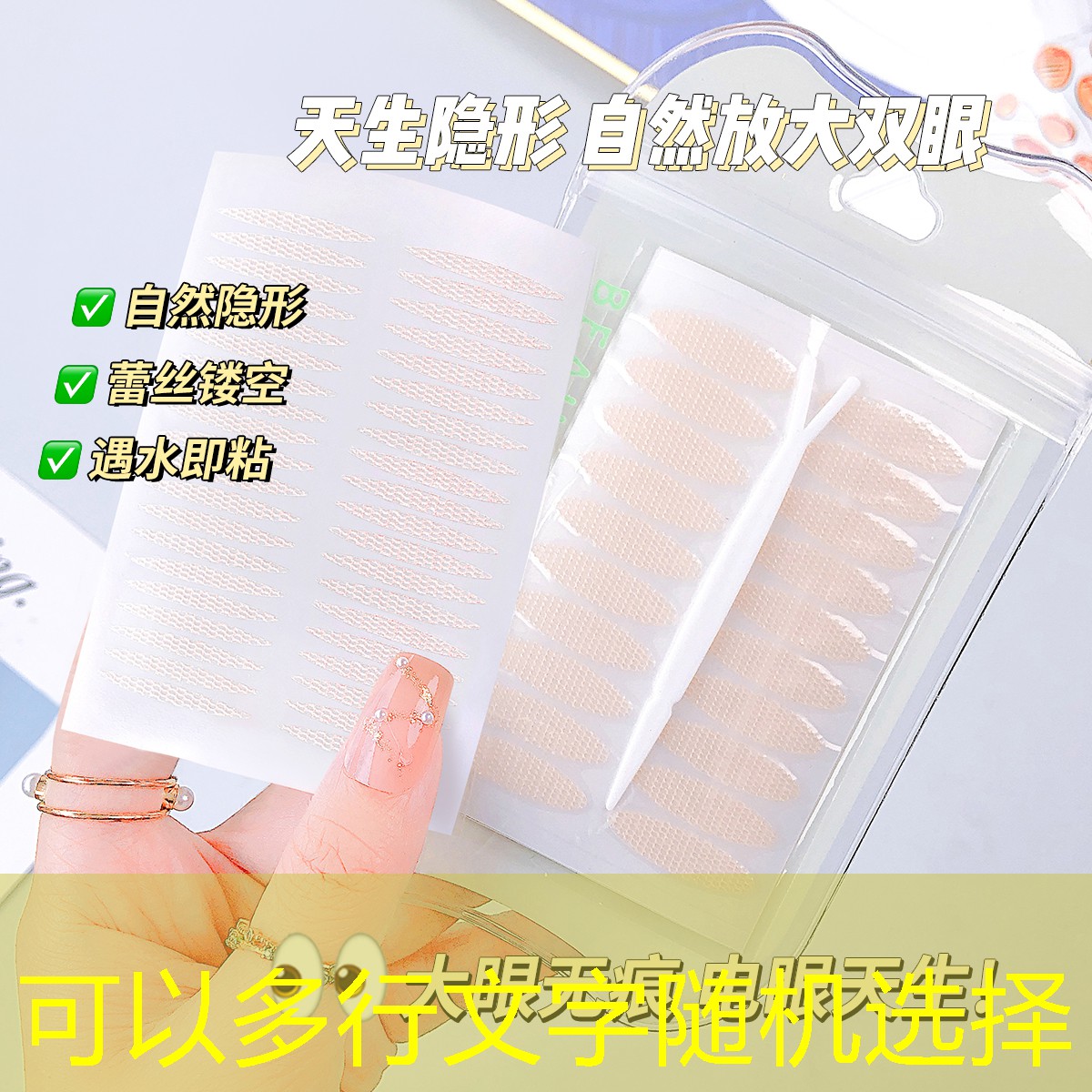 英雄联盟S14下注：游戏怎么录制原画