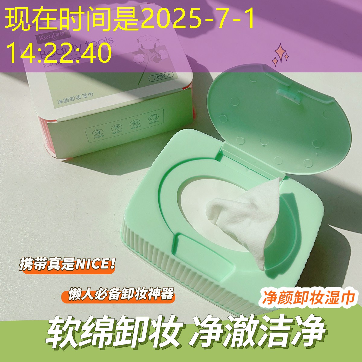 LOLs14竞猜：迷你枪战3d抖音小游戏入口