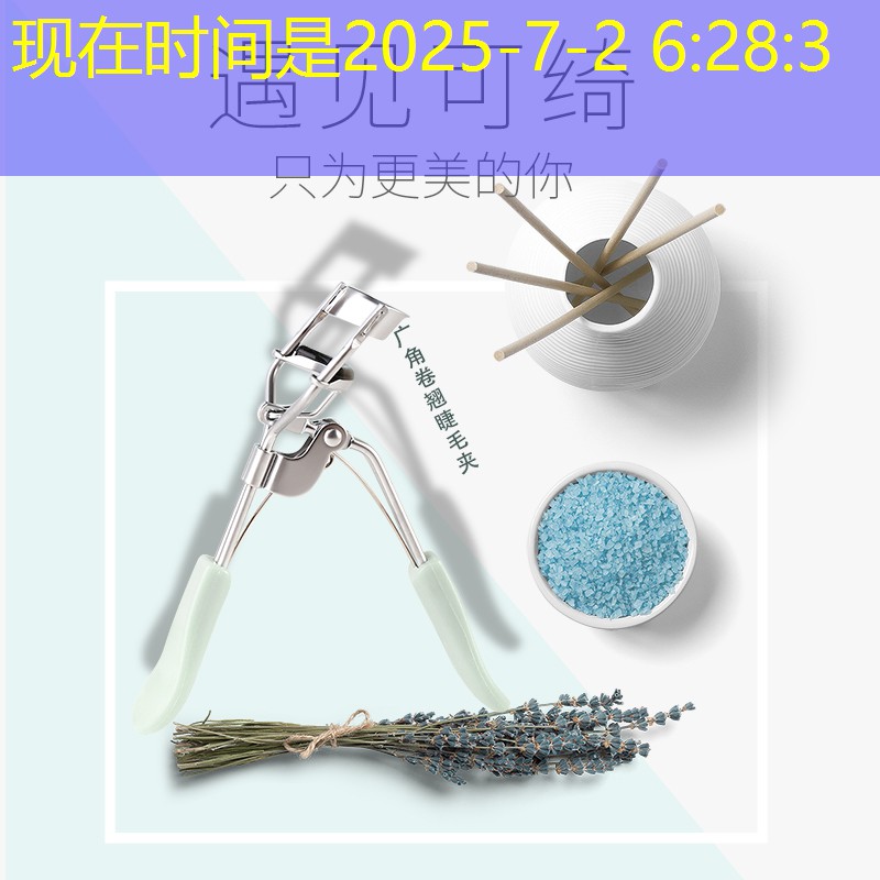 s14竞猜官网入口：华东青年电竞大赛：参赛选手之间是否有交流活动？