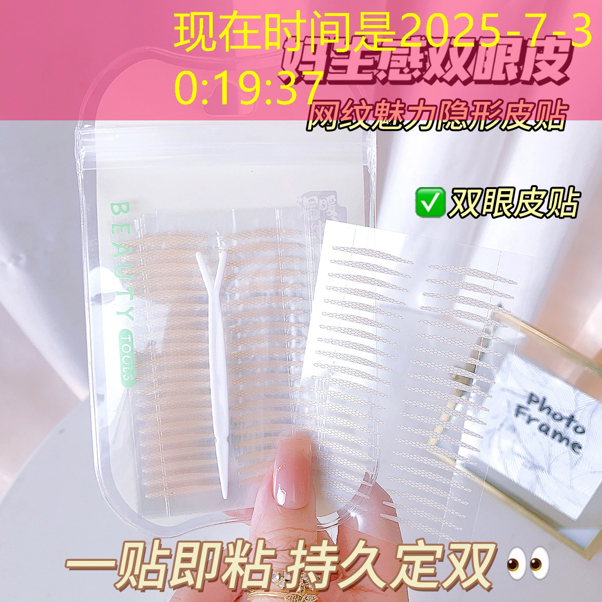 s14竞猜：3d布娃娃沙盒游戏模组