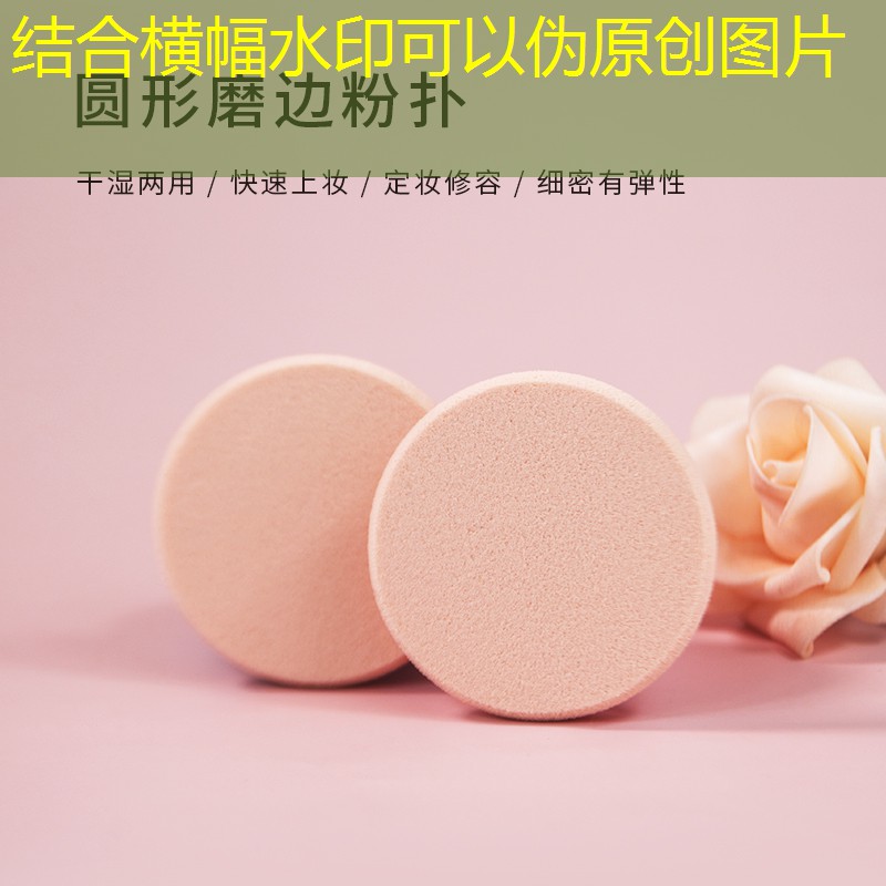 s14全球总决赛竞猜：小程序全是猫的游戏