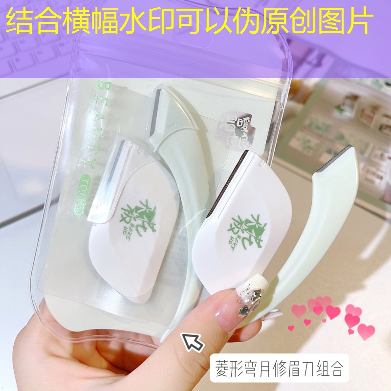 忍者挂机小程序游戏 忍者挂机小程序游戏