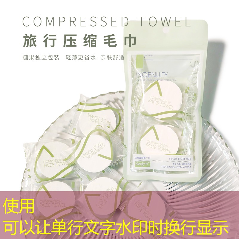 游戏原画动作设计说明 游戏原画动作设计说明