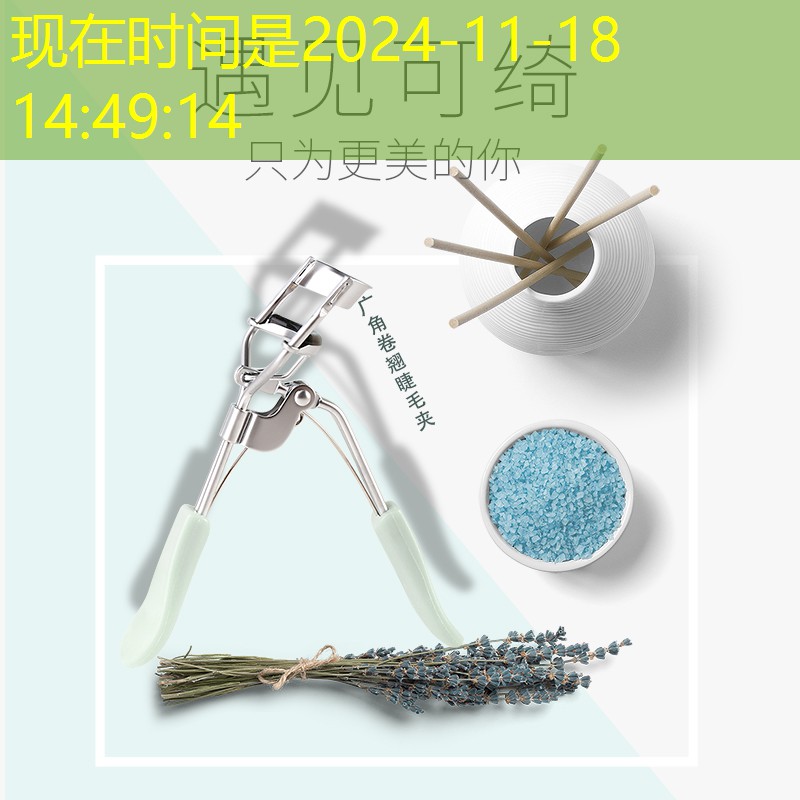 游戏原画项目策划书范文 游戏原画项目策划书范文