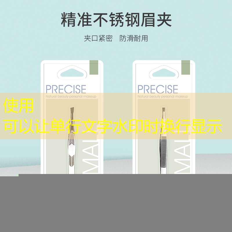 游戏原画推广平台哪个好 游戏原画推广平台哪个好
