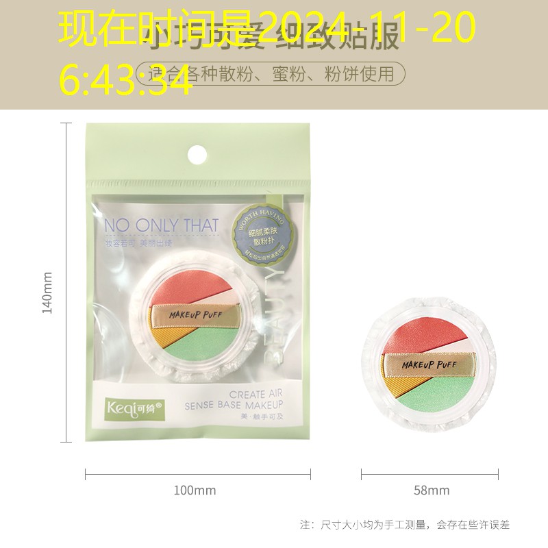投影3d游戏体验在哪看 投影3d游戏体验在哪看