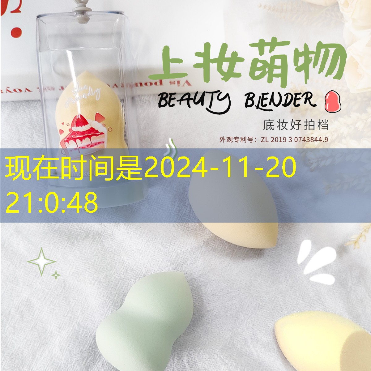 游戏原画师应聘条件要求 游戏原画师应聘条件要求