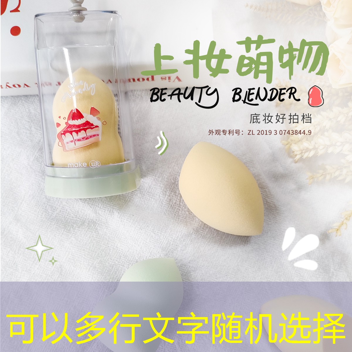 游戏原画创意题目大全 游戏原画创意题目大全