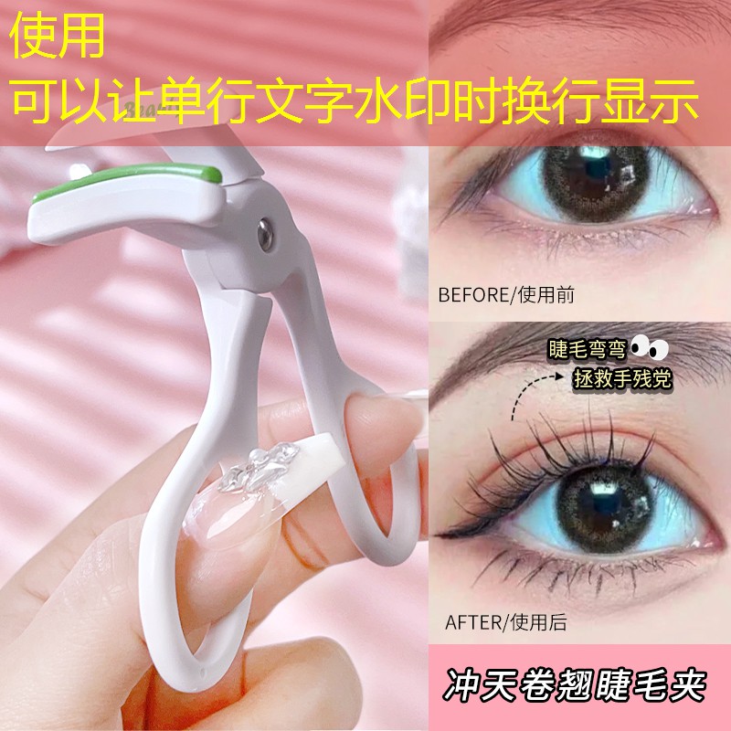 蛋仔派对游戏原画是什么 蛋仔派对游戏原画是什么