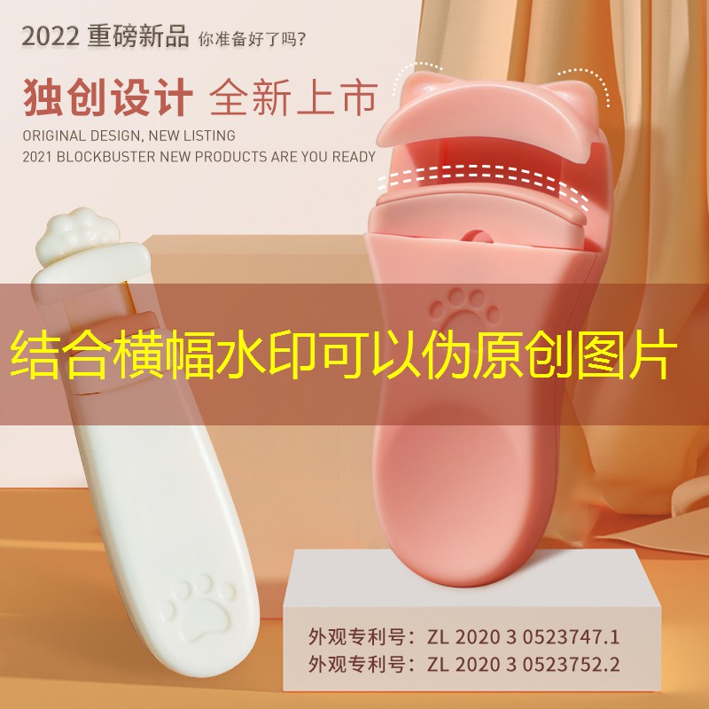 手柄3d如何编程游戏 手柄3d如何编程游戏