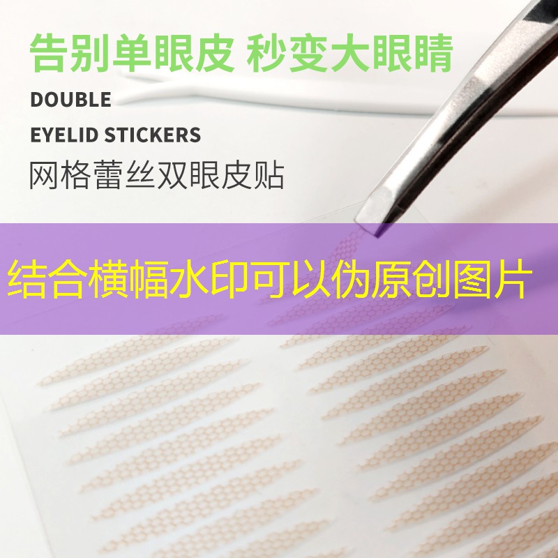 艾登玩3d版后室游戏 艾登玩3d版后室游戏