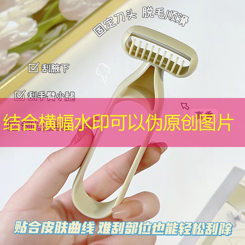 掌机游戏机3D游戏 掌机游戏机3D游戏