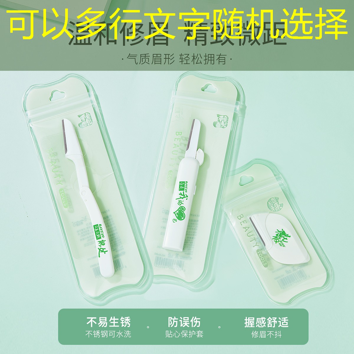 游戏小程序原画怎么做出来的 游戏小程序原画怎么做出来的