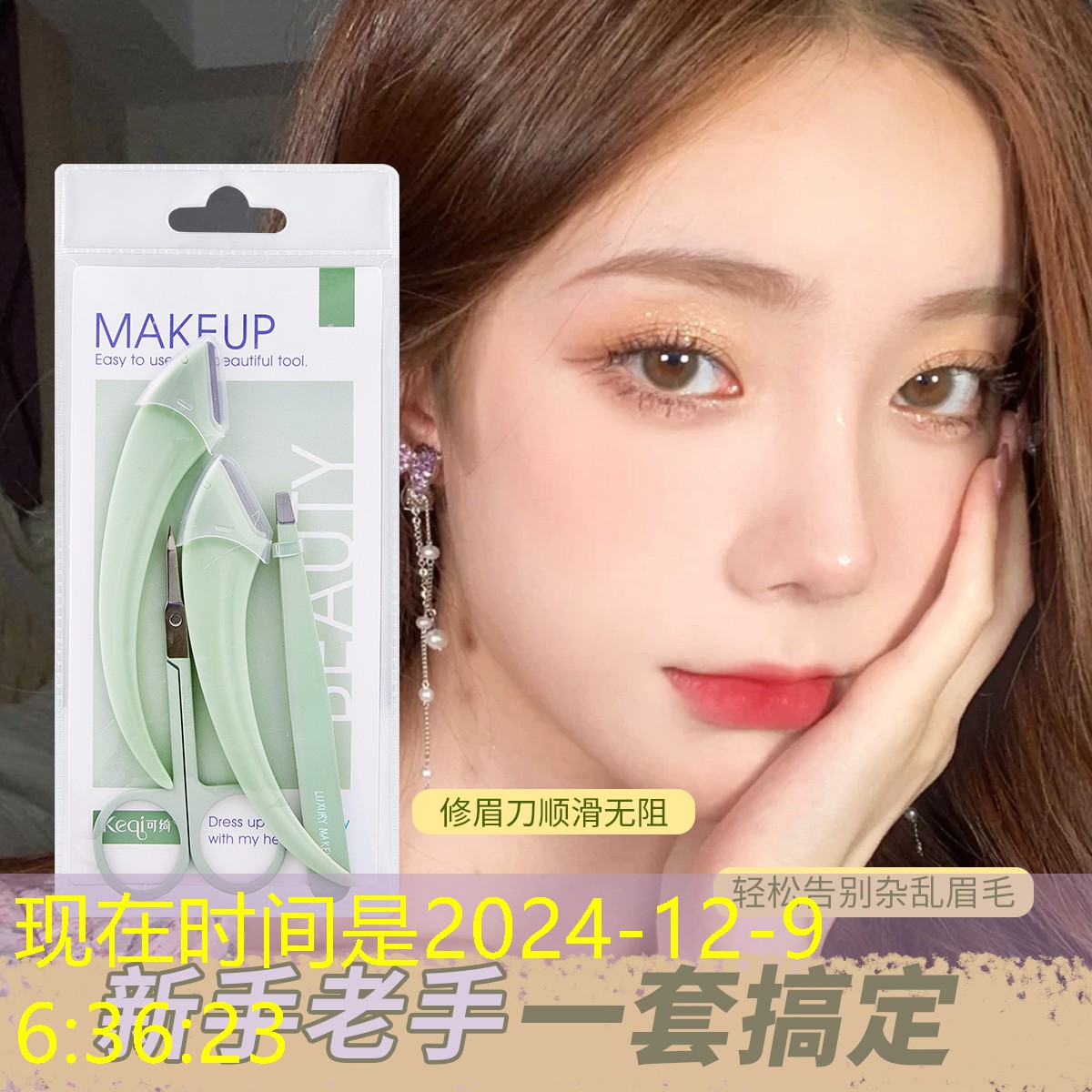 动物兄弟3d游戏攻略大全 动物兄弟3d游戏攻略大全