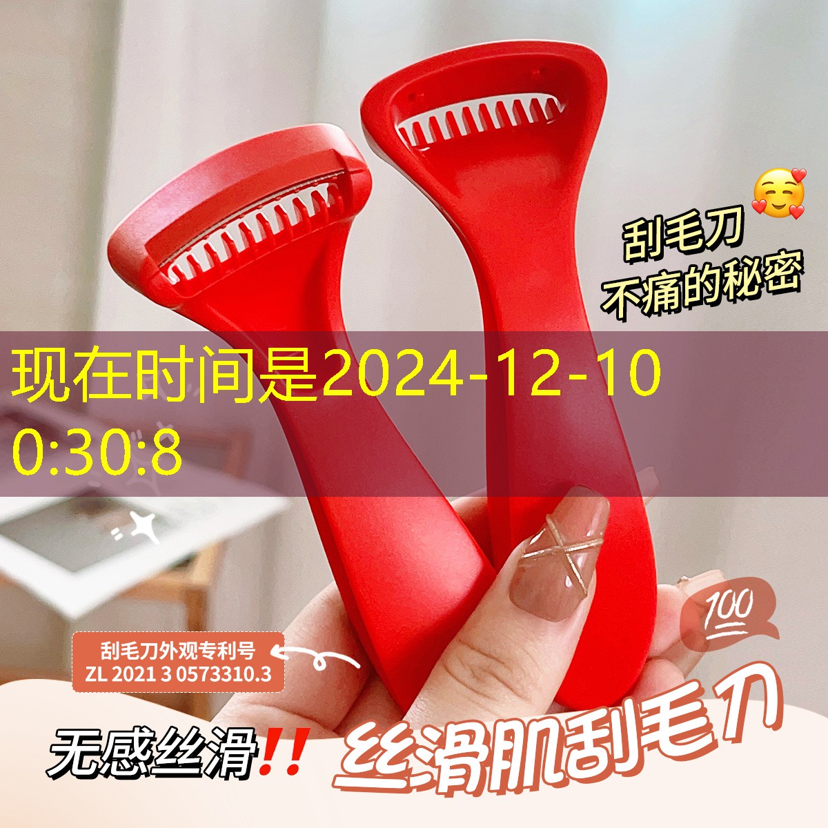 盾牌3d游戏 盾牌3d游戏