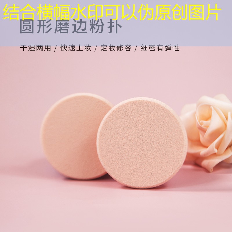 捉黑尖游戏小程序 捉黑尖游戏小程序