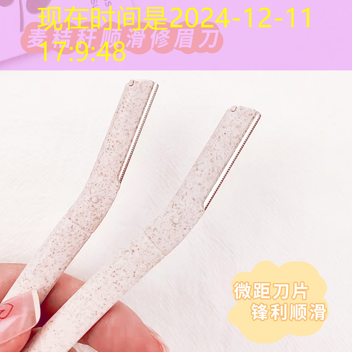 首个3d换装游戏是哪个 首个3d换装游戏是哪个