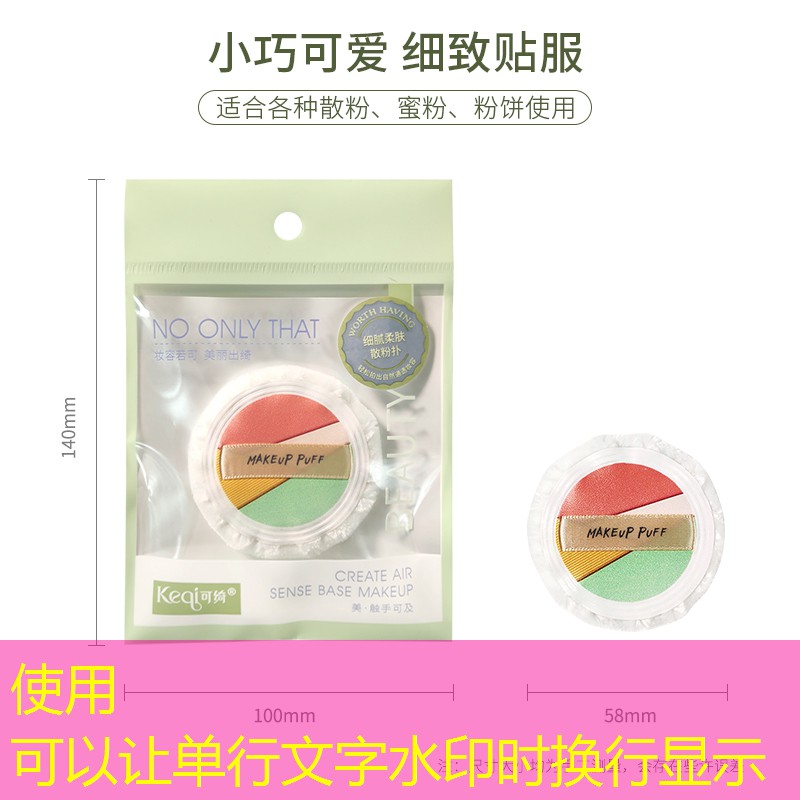老马抓羊游戏小程序 老马抓羊游戏小程序