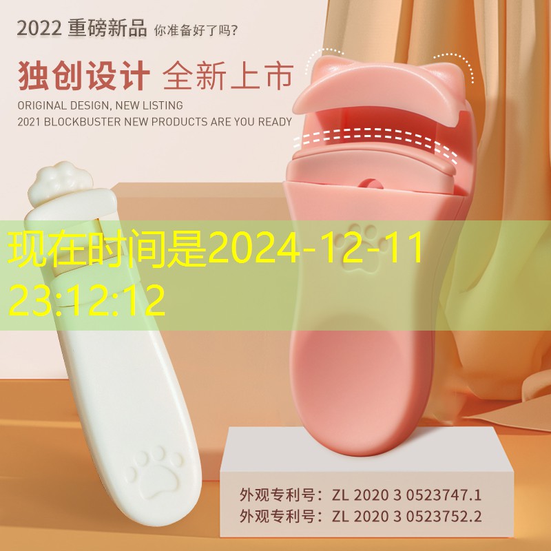 外国游戏3d中文网 外国游戏3d中文网