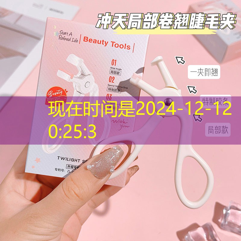 娱乐漫漫小程序怎么玩游戏 娱乐漫漫小程序怎么玩游戏